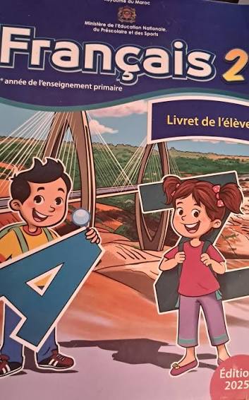 Francais 2eme annee primaire livret de l,eleve 