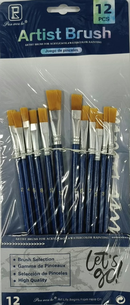 Pack de 12 pinceaux plats Pan Wen Bo de N1 a N12