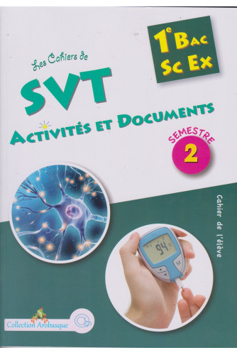 Arobasque svt 1.bac s2
