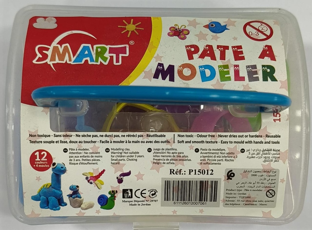 Pate a Modeler Coeur 4Mouls