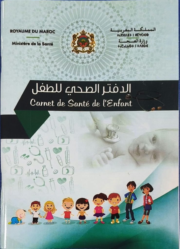 Carnet Sante enfant