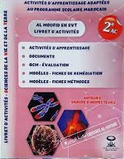 [AR0001431] Al moufid svt actv 2.ac
