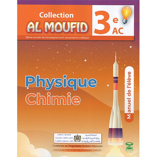 [AR0001459] Al moufid pc manuel 3.ac
