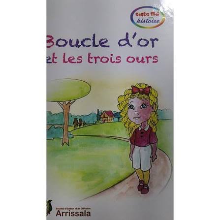 [AR0001766] Boucle dor arrissala
