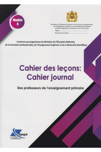 [AR0001913] Cahier journal pour profs du primaire modele B