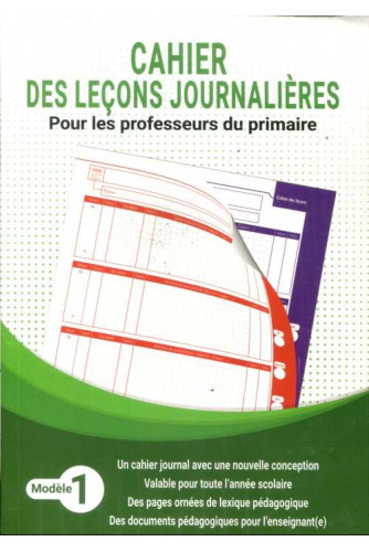 [AR0001917] Cahier journal pour professeurs du primaire modele 1