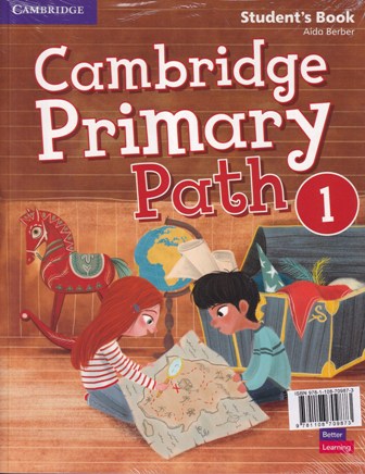 [AR0002364] Cambridge 1 pack