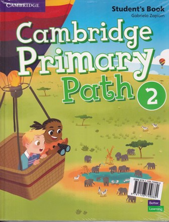 [AR0002365] Cambridge 2 pack