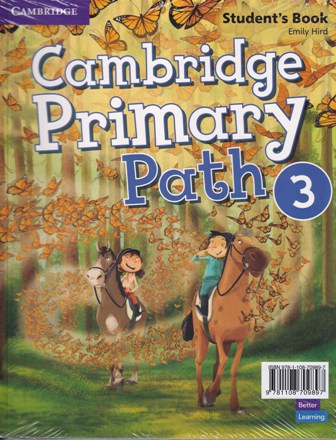 [AR0002366] Cambridge 3 pack
