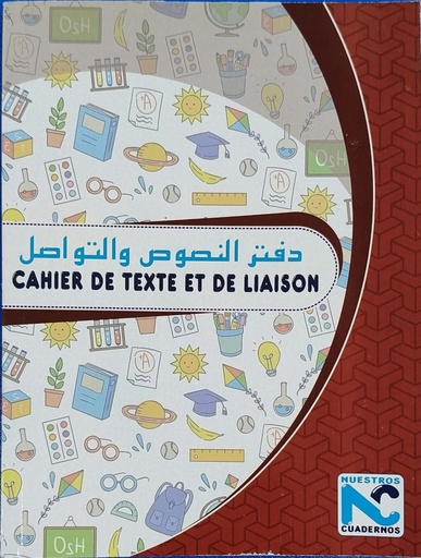 [AR0002602] Cahier de texte et de liaison