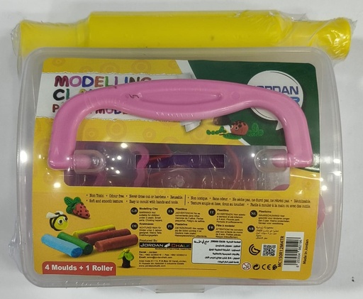 [AR0002704] Pate a modeler coeur 4Mouls + Roller
