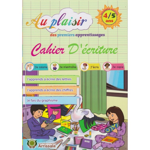 [AR0002775] Au plaisir des 1er apprentissages 4/5 cahier d ecr